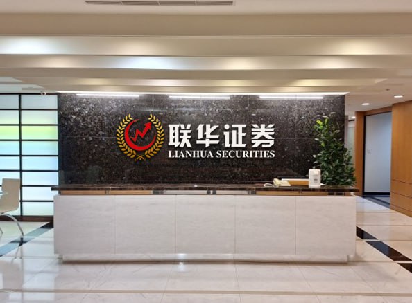 股票配資網
