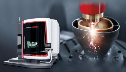 探索未來(lái)制造 2020年DMG MORI弗朗頓工廠開(kāi)放參觀日及技術(shù)咨詢服務(wù)