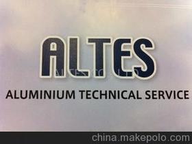 商務日語價格 商務日語批發 商務日語廠家