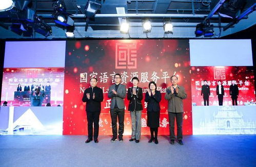 網(wǎng)易有道2022 csr報(bào)告 助力數(shù)字經(jīng)濟(jì)高質(zhì)量發(fā)展