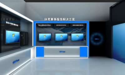 展前預告 | 久違了CCBN,新奧特攜&ldquo;智領超清 融創未來&rdquo;主題等您見面寒暄