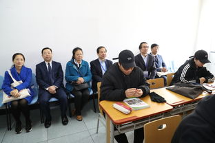 北京語(yǔ)言大學(xué)召開(kāi)本科教學(xué)工作審核評(píng)估專家見(jiàn)面會(huì)