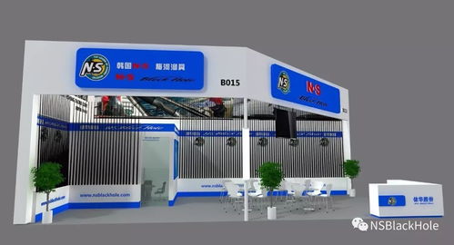 第二十八屆中國國際釣魚用品貿易展覽會,ns公司歡迎您的光臨
