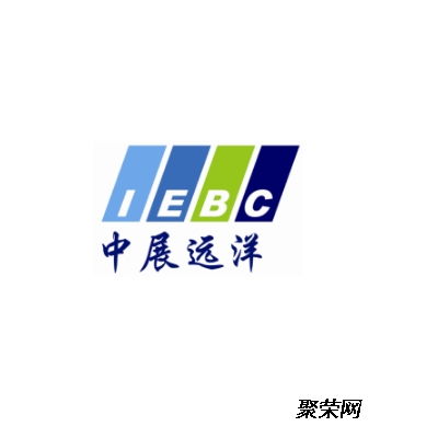 2020巴基斯坦工程機械展iema