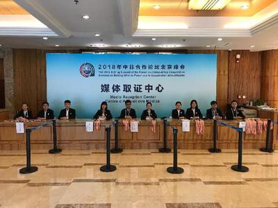 你們只管說,翻譯不出算我輸!這群志愿者不一般!