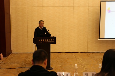 北京交通大學(xué)語(yǔ)言與傳播學(xué)院